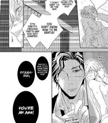 [TAKAGI Ryo] Mount Position! [Eng] – Gay Manga sex 34