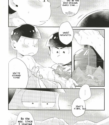 [Ketsushi] Anta no Subete o Choudai!! – Osomatsu-san dj [Eng] – Gay Manga sex 11