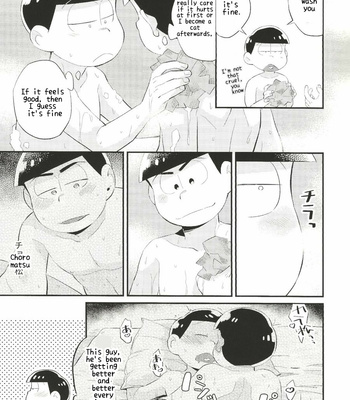 [Ketsushi] Anta no Subete o Choudai!! – Osomatsu-san dj [Eng] – Gay Manga sex 12