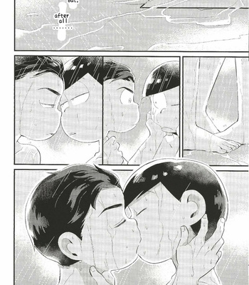 [Ketsushi] Anta no Subete o Choudai!! – Osomatsu-san dj [Eng] – Gay Manga sex 13