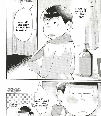[Ketsushi] Anta no Subete o Choudai!! – Osomatsu-san dj [Eng] – Gay Manga sex 15