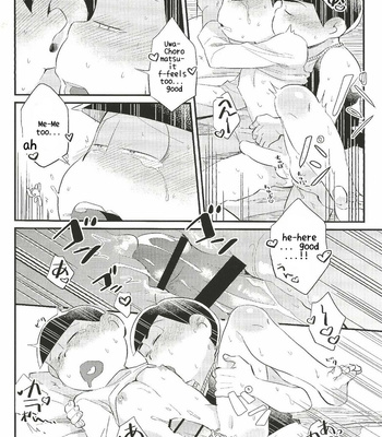 [Ketsushi] Anta no Subete o Choudai!! – Osomatsu-san dj [Eng] – Gay Manga sex 19