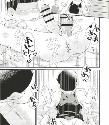 [Ketsushi] Anta no Subete o Choudai!! – Osomatsu-san dj [Eng] – Gay Manga sex 20