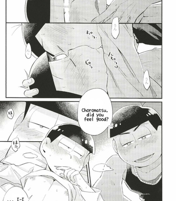 [Ketsushi] Anta no Subete o Choudai!! – Osomatsu-san dj [Eng] – Gay Manga sex 22