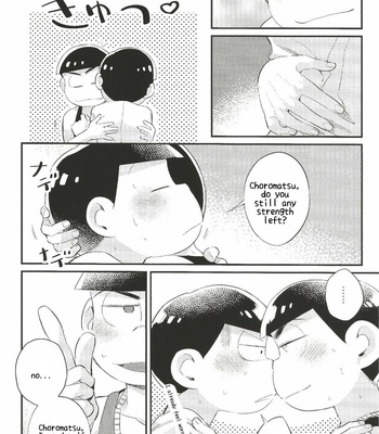 [Ketsushi] Anta no Subete o Choudai!! – Osomatsu-san dj [Eng] – Gay Manga sex 23