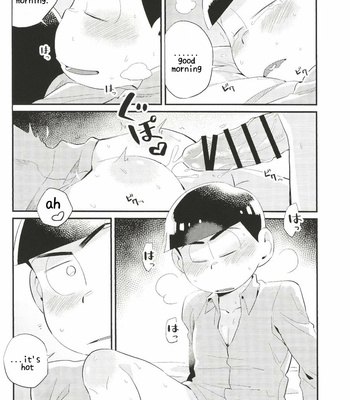 [Ketsushi] Anta no Subete o Choudai!! – Osomatsu-san dj [Eng] – Gay Manga sex 6