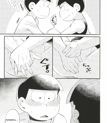 [Ketsushi] Anta no Subete o Choudai!! – Osomatsu-san dj [Eng] – Gay Manga sex 27