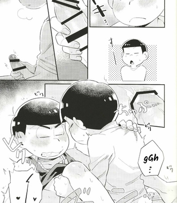 [Ketsushi] Anta no Subete o Choudai!! – Osomatsu-san dj [Eng] – Gay Manga sex 37