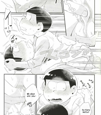 [Ketsushi] Anta no Subete o Choudai!! – Osomatsu-san dj [Eng] – Gay Manga sex 43