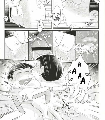 [Ketsushi] Anta no Subete o Choudai!! – Osomatsu-san dj [Eng] – Gay Manga sex 45