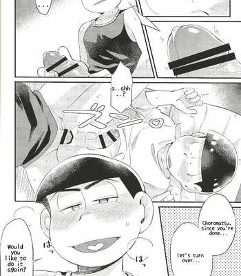 [Ketsushi] Anta no Subete o Choudai!! – Osomatsu-san dj [Eng] – Gay Manga sex 48