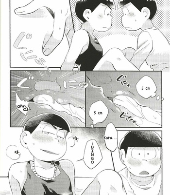 [Ketsushi] Anta no Subete o Choudai!! – Osomatsu-san dj [Eng] – Gay Manga sex 32