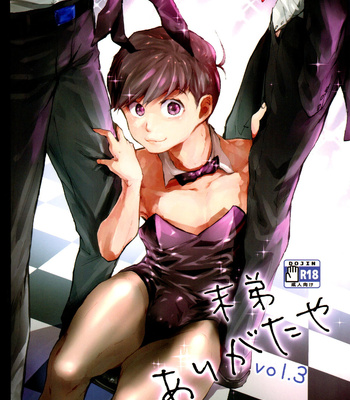 Gay Manga - [Denpashishi (Ichishiki)] Thank You Youngest! Volume 3 – Osomatsu-san dj [Eng] – Gay Manga
