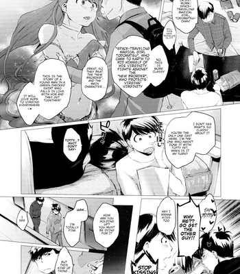 [Denpashishi (Ichishiki)] Thank You Youngest! Volume 3 – Osomatsu-san dj [Eng] – Gay Manga sex 13