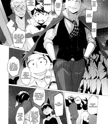 [Denpashishi (Ichishiki)] Thank You Youngest! Volume 3 – Osomatsu-san dj [Eng] – Gay Manga sex 28