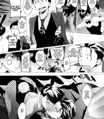 [Denpashishi (Ichishiki)] Thank You Youngest! Volume 3 – Osomatsu-san dj [Eng] – Gay Manga sex 29