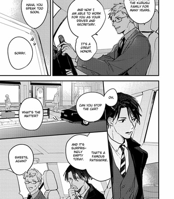 [Amaki Io] Kizuato ni Kuchizuke [Eng] – Gay Manga sex 7