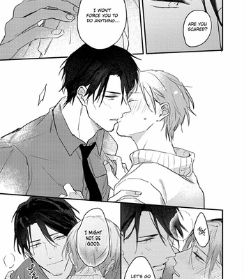 [Amaki Io] Kizuato ni Kuchizuke [Eng] – Gay Manga sex 27
