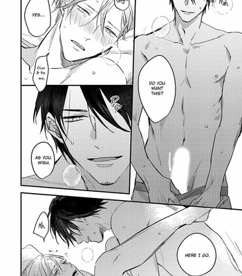 [Amaki Io] Kizuato ni Kuchizuke [Eng] – Gay Manga sex 32