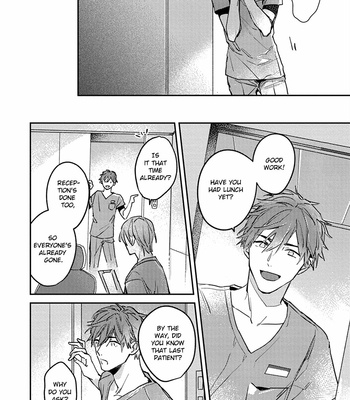 [Amaki Io] Kizuato ni Kuchizuke [Eng] – Gay Manga sex 48