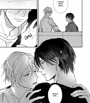 [Amaki Io] Kizuato ni Kuchizuke [Eng] – Gay Manga sex 61