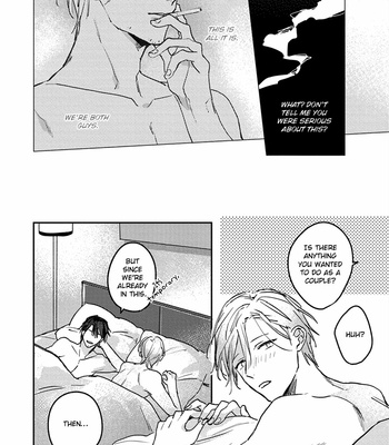 [Amaki Io] Kizuato ni Kuchizuke [Eng] – Gay Manga sex 70