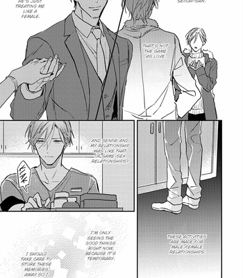 [Amaki Io] Kizuato ni Kuchizuke [Eng] – Gay Manga sex 77