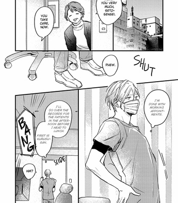 [Amaki Io] Kizuato ni Kuchizuke [Eng] – Gay Manga sex 80