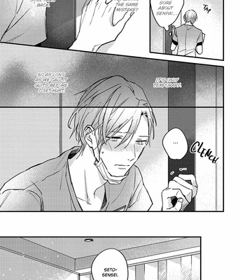 [Amaki Io] Kizuato ni Kuchizuke [Eng] – Gay Manga sex 85