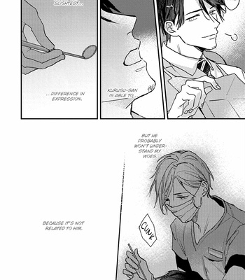 [Amaki Io] Kizuato ni Kuchizuke [Eng] – Gay Manga sex 88