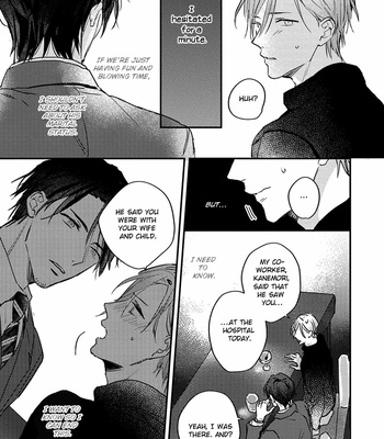 [Amaki Io] Kizuato ni Kuchizuke [Eng] – Gay Manga sex 93