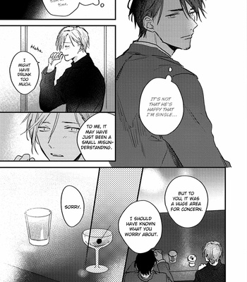[Amaki Io] Kizuato ni Kuchizuke [Eng] – Gay Manga sex 99