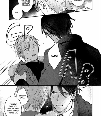 [Amaki Io] Kizuato ni Kuchizuke [Eng] – Gay Manga sex 101