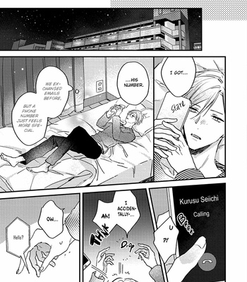 [Amaki Io] Kizuato ni Kuchizuke [Eng] – Gay Manga sex 107