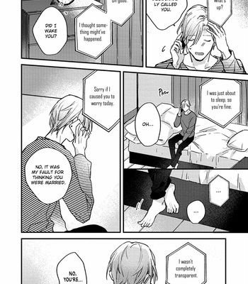 [Amaki Io] Kizuato ni Kuchizuke [Eng] – Gay Manga sex 108