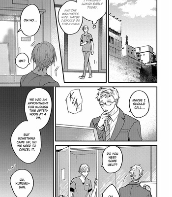 [Amaki Io] Kizuato ni Kuchizuke [Eng] – Gay Manga sex 119