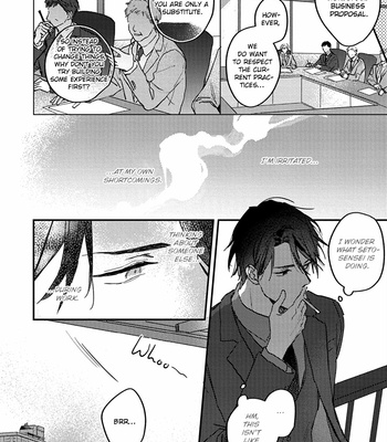 [Amaki Io] Kizuato ni Kuchizuke [Eng] – Gay Manga sex 122