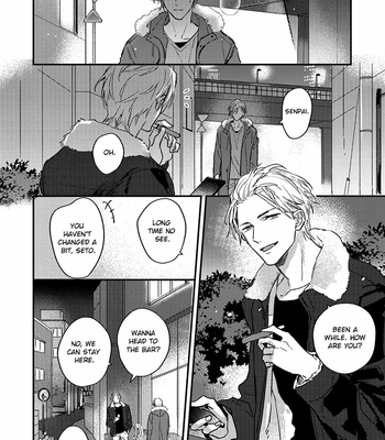 [Amaki Io] Kizuato ni Kuchizuke [Eng] – Gay Manga sex 148