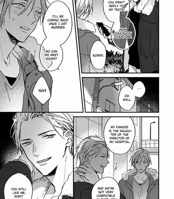 [Amaki Io] Kizuato ni Kuchizuke [Eng] – Gay Manga sex 149