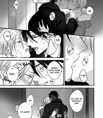 [Amaki Io] Kizuato ni Kuchizuke [Eng] – Gay Manga sex 171