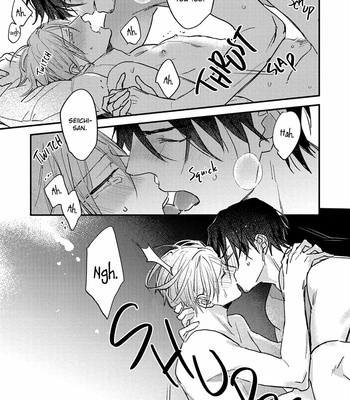 [Amaki Io] Kizuato ni Kuchizuke [Eng] – Gay Manga sex 181