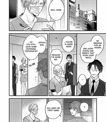 [Amaki Io] Kizuato ni Kuchizuke [Eng] – Gay Manga sex 184