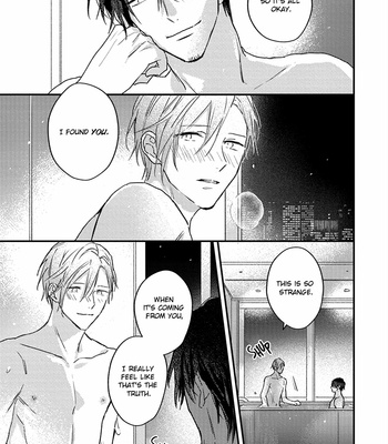 [Amaki Io] Kizuato ni Kuchizuke [Eng] – Gay Manga sex 195