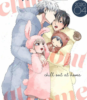 [Hijiki] Kiraide Isasete – Vol.02 [Kr] (update c.6) – Gay Manga sex 2