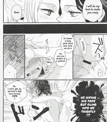 [Karigoya (Kajika)] Curtain – Yowamushi Pedal dj [Eng] – Gay Manga sex 12