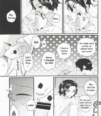 [Karigoya (Kajika)] Curtain – Yowamushi Pedal dj [Eng] – Gay Manga sex 13