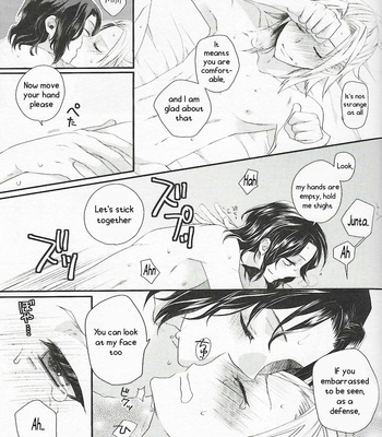 [Karigoya (Kajika)] Curtain – Yowamushi Pedal dj [Eng] – Gay Manga sex 15