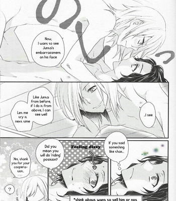 [Karigoya (Kajika)] Curtain – Yowamushi Pedal dj [Eng] – Gay Manga sex 19