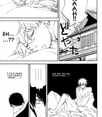 [Komae Salon] Date With an Angel – Gintama dj [PT-BR] – Gay Manga sex 7