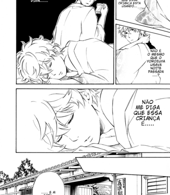 [Komae Salon] Date With an Angel – Gintama dj [PT-BR] – Gay Manga sex 10